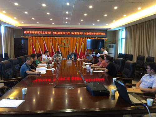 澧縣土地資源,澧縣公共基礎(chǔ)設(shè)施,澧縣工商業(yè)信息咨詢(xún),澧縣澧州實(shí)業(yè)發(fā)展有限公司