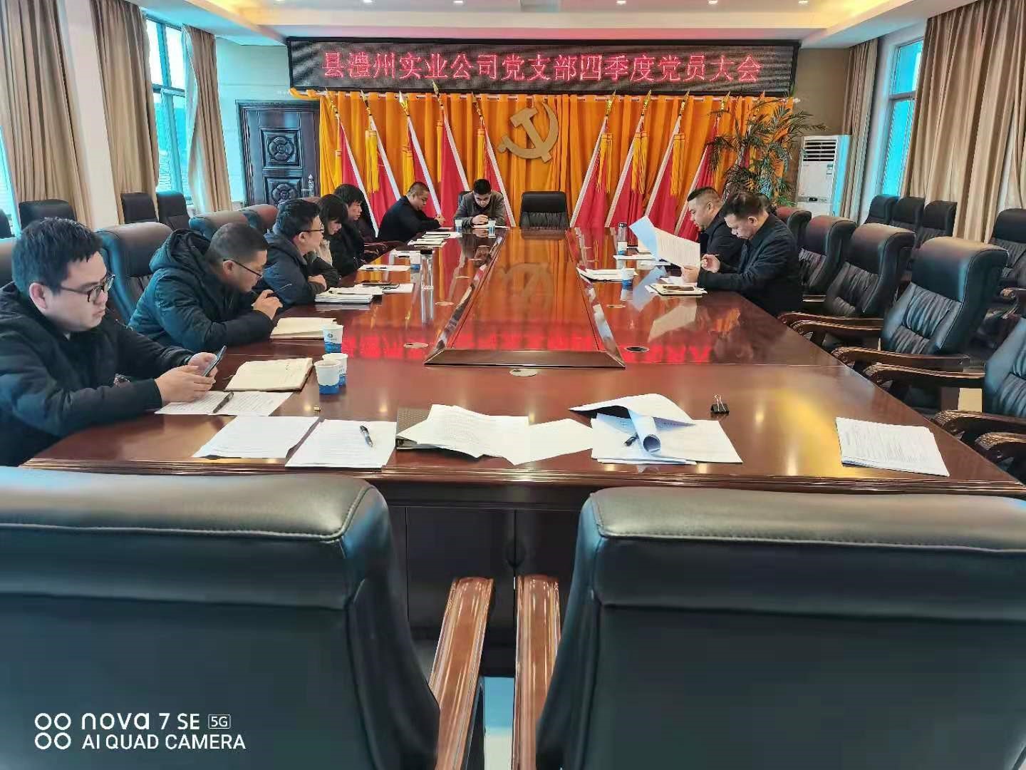 澧縣土地資源,澧縣公共基礎設施,澧縣工商業(yè)信息咨詢,澧縣澧州實業(yè)發(fā)展有限公司