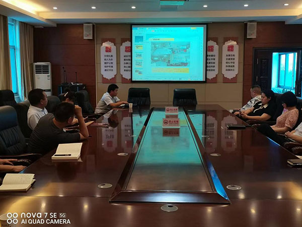 澧縣土地資源,澧縣公共基礎(chǔ)設(shè)施,澧縣工商業(yè)信息咨詢,澧縣澧州實業(yè)發(fā)展有限公司