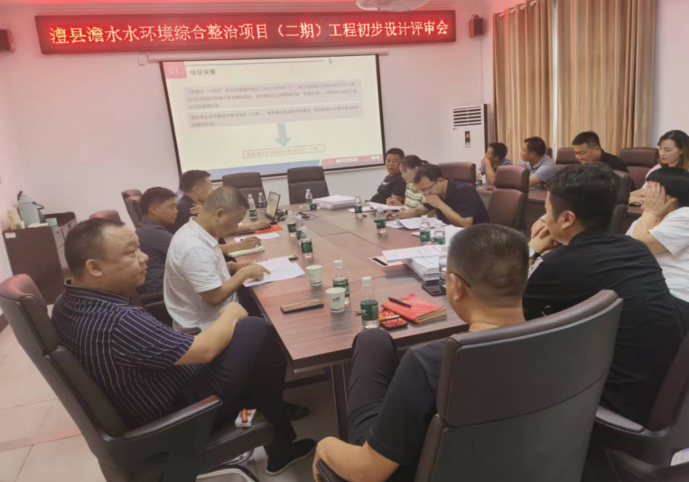 澧縣土地資源,澧縣公共基礎設施,澧縣工商業(yè)信息咨詢,澧縣澧州實業(yè)發(fā)展有限公司