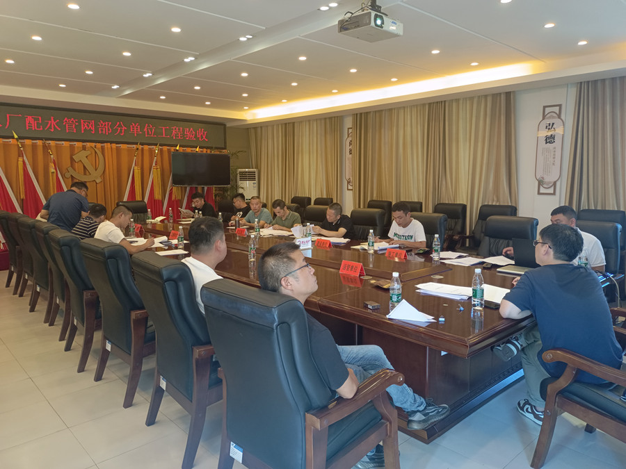 澧縣土地資源,澧縣公共基礎(chǔ)設(shè)施,澧縣工商業(yè)信息咨詢,澧縣澧州實業(yè)發(fā)展有限公司