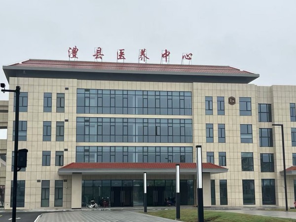 澧縣土地資源,澧縣公共基礎(chǔ)設(shè)施,澧縣工商業(yè)信息咨詢,澧縣澧州實(shí)業(yè)發(fā)展有限公司