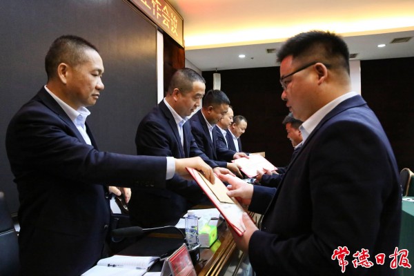 澧縣土地資源,澧縣公共基礎設施,澧縣工商業(yè)信息咨詢,澧縣澧州實業(yè)發(fā)展有限公司